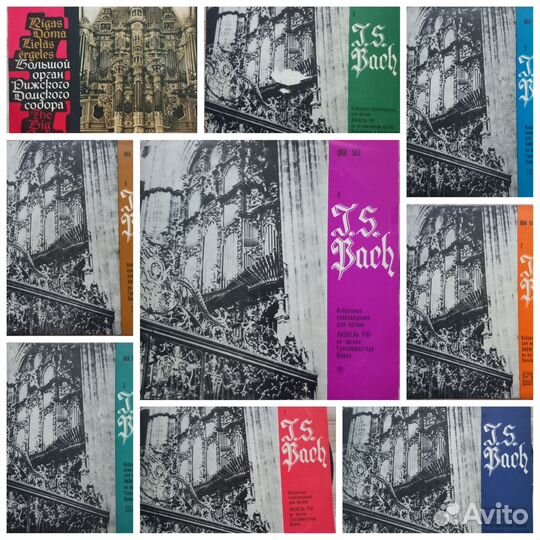 И.С. Бах пластинки комплект