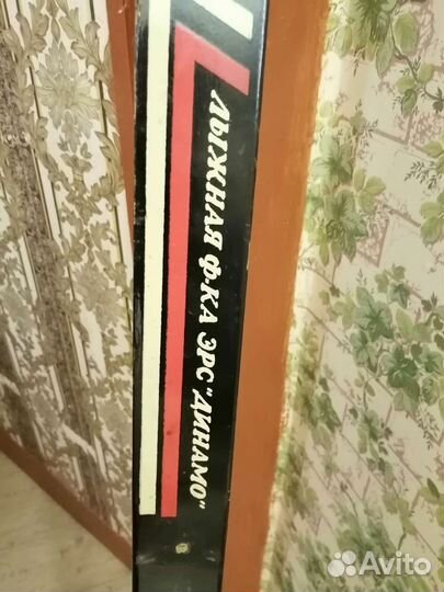 Лыжи беговые tallin plastik dunamo suusavanrik