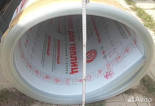 Поликарбонат спец для теплиц 