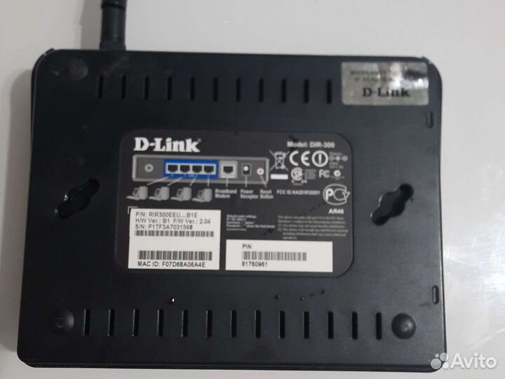 Wifi роутеры 3g