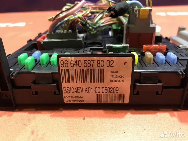 Блок управления двигателя эбу Пежо 308 1