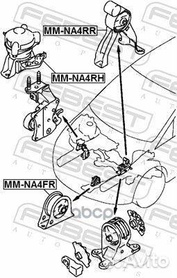 Подушка двигателя передняя mmna4FR Febest