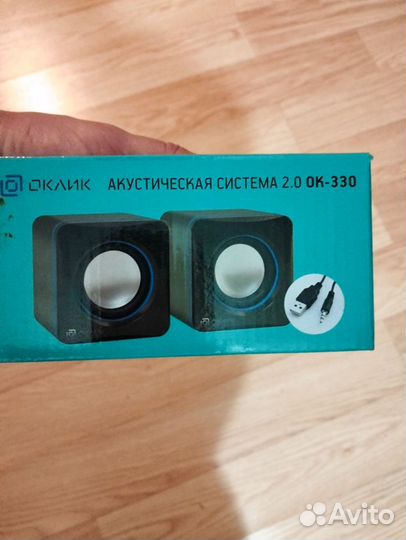 Компьютерные колонки