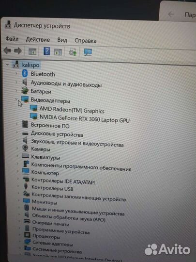 Игровой ноутбук Acer Nitro 5 AN515-45-R6KH(мира72)