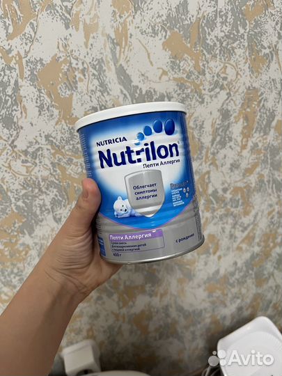 Смесь Нутрилон пепти аллергия 400