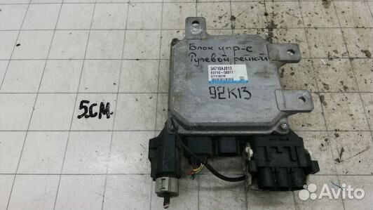 Блок управления subaru legacy 5 (92K13NC02)