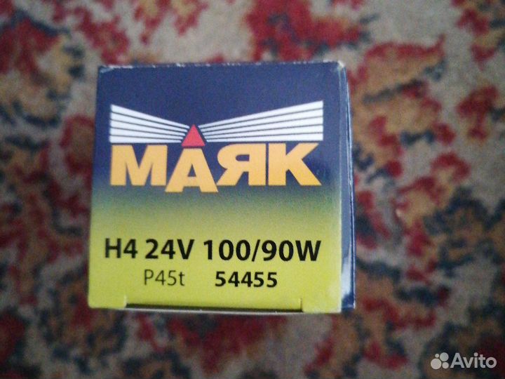 Лампа Маяк H4 24V 100/90W