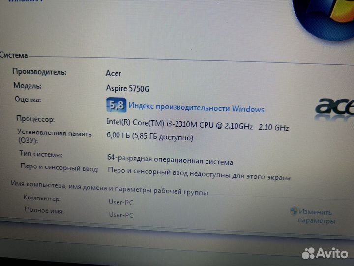 Ноутбук Acer i3 / nvidia gtx 630 / 6gb озу / ssd