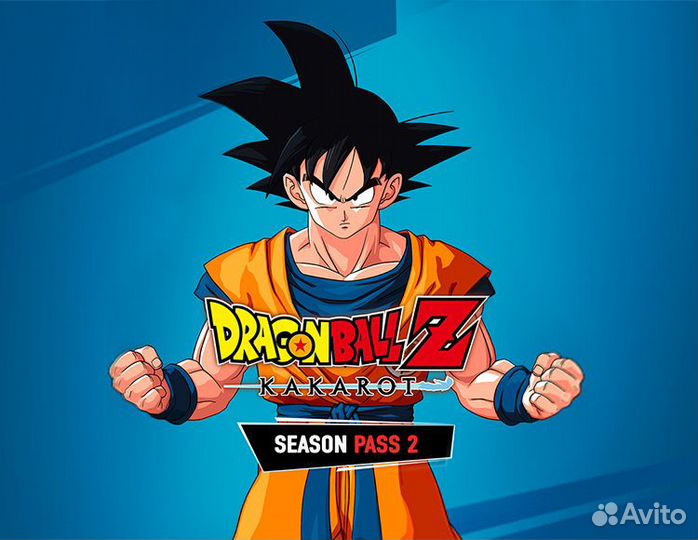 Dragon ball Z: kakarot Season Pass 2 (Steam)