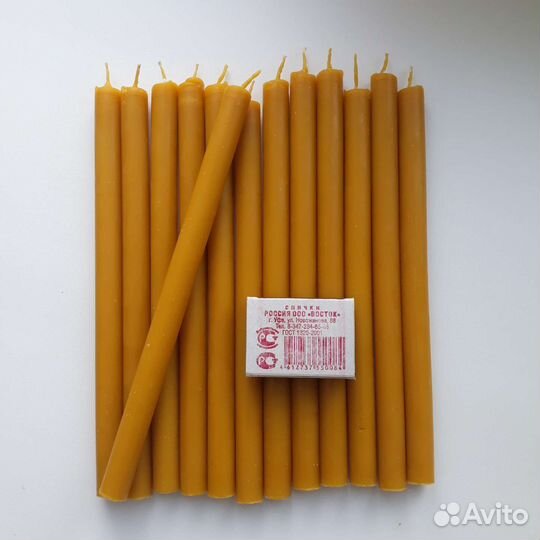 Церковные свечи