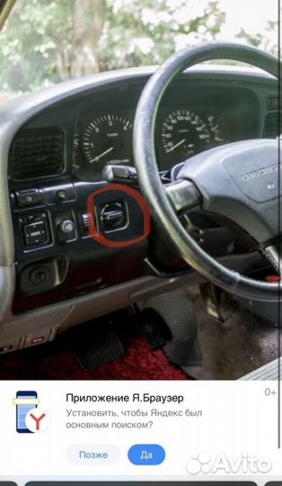 Toyota Land Cruiser 4.0 МТ, 1995, 312 000 км