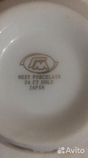 Чайный сервиз на 6 персон Best porcelain 24 CT. GO
