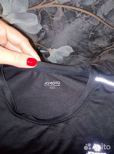 Футбольная форма