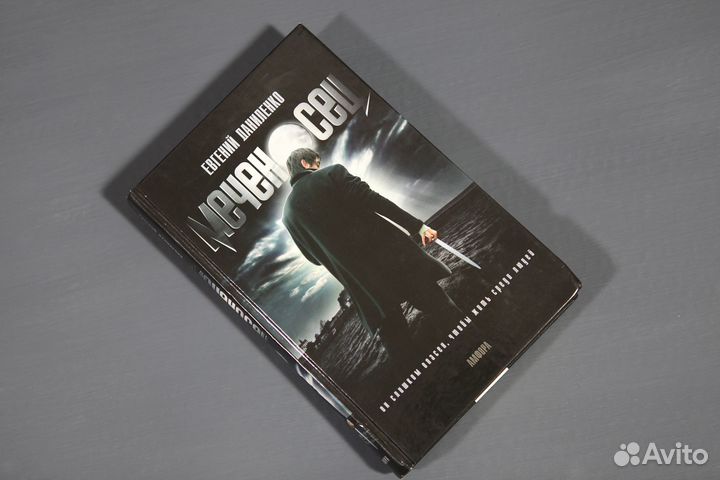 Книги vol.1