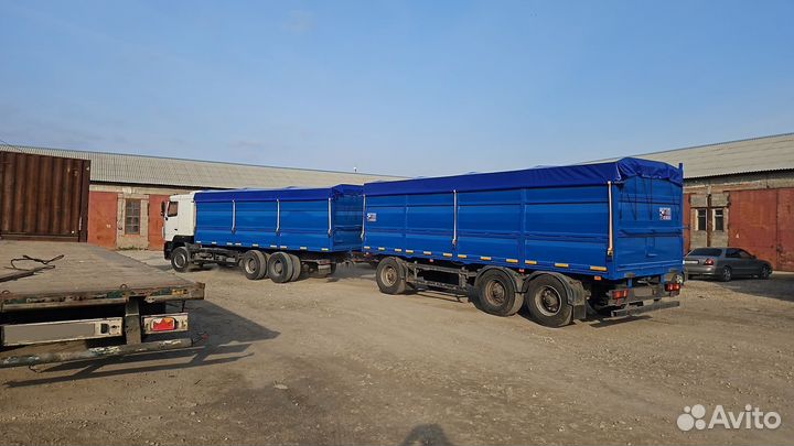 Полуприцеп зерновоз Bonum Зерновоз, 2023