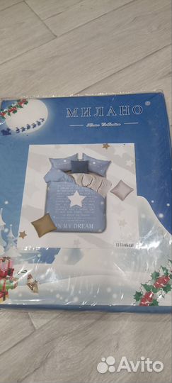 Детское постельное белье новое 1.5