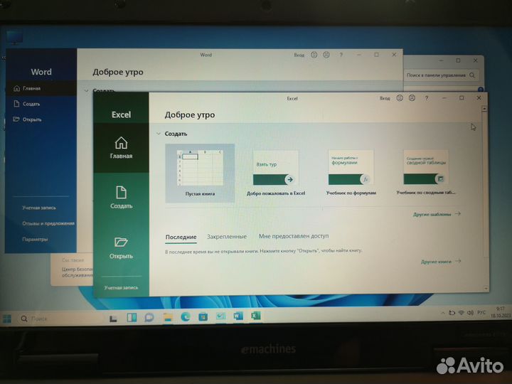 Ноутбук Acer Windows 11 Pro