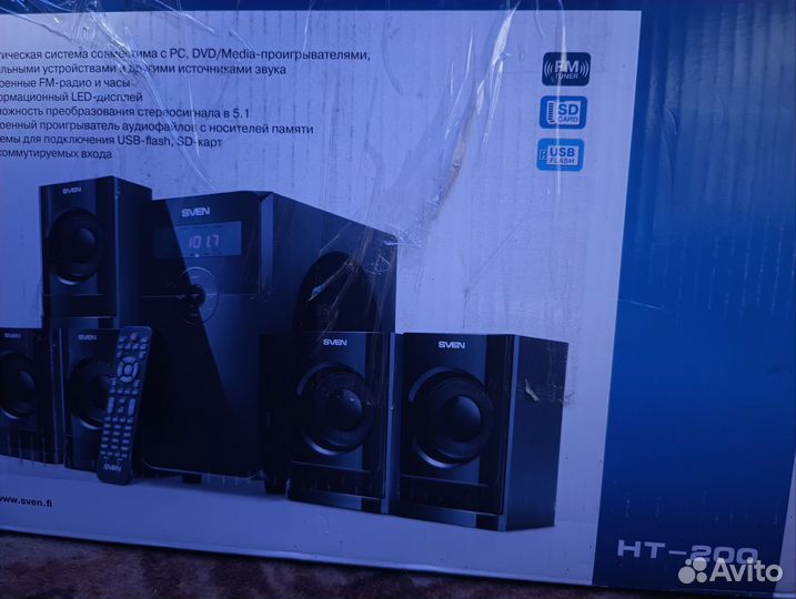 Акустическая система 5.1/2.1 sven ht-200
