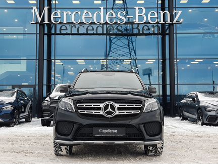 Mercedes-Benz GLS-класс, 2018