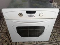 Электрический духовой шкаф beko bce12300x серебристый