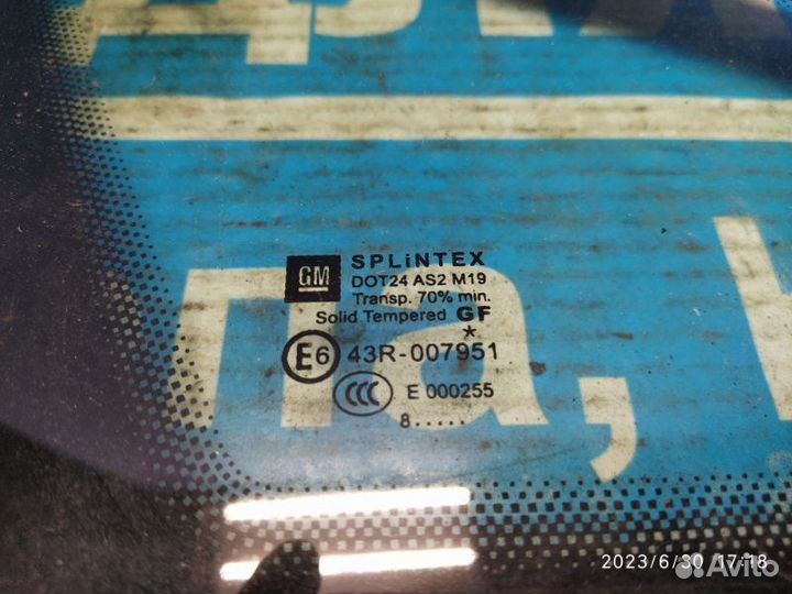 Стекло перед. прав. Opel Zafira A05 05-15