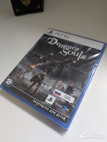 Demons souls ps5