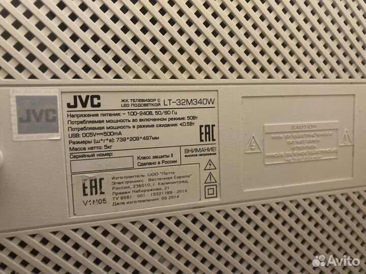 Телевизор JVC LT-32M340W