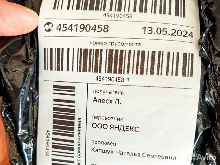 Картридж для принтера Samsung CLP-360/365/368