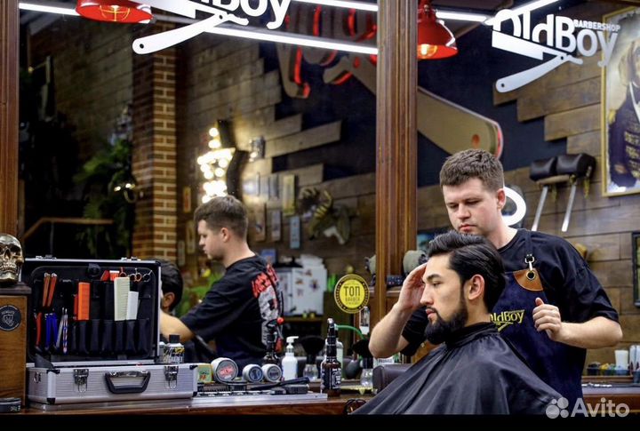 Барбер мужской парикмахер