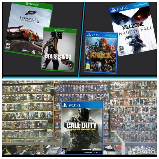 Диски Подписки Ps4,Ps5,Xbox 360, Xbox Series солд