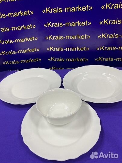 Набор посуды столовой Luminarc V2939 louis XV