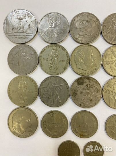 Монеты юбилейные, рубли