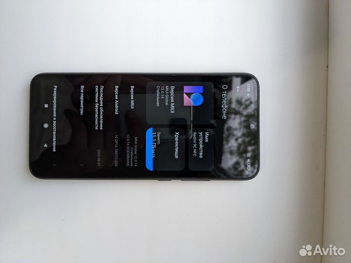 Xiaomi Redmi 9C (NFC), 3/64 ГБ