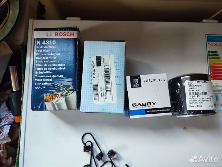 Комплект фильтров на Great Wall Wingle 7