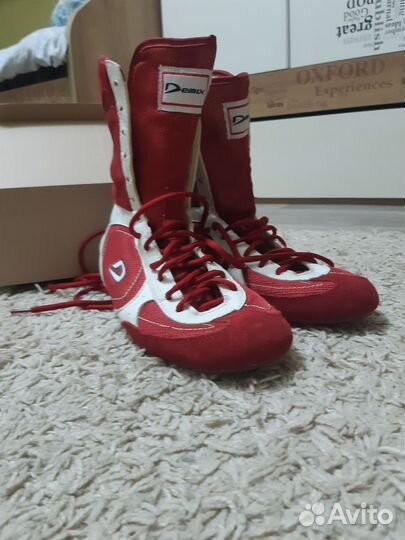 Боксёрки Demix