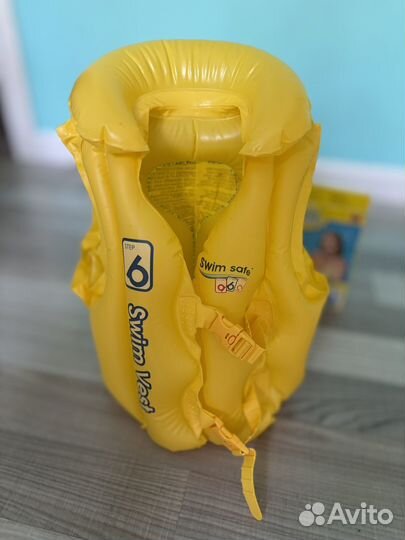 Плавательный жилет детский надувной