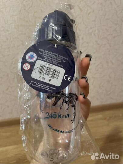 Бутылка поильник детская