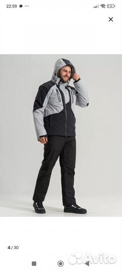 Горнолыжный костюм мужской