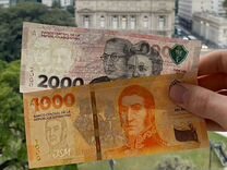 Обмен валют в Буэнос-Айресе