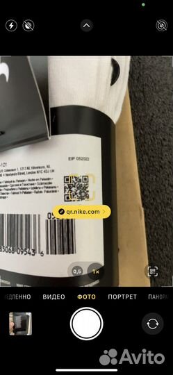 Носки Nike оригинал из спортмастера