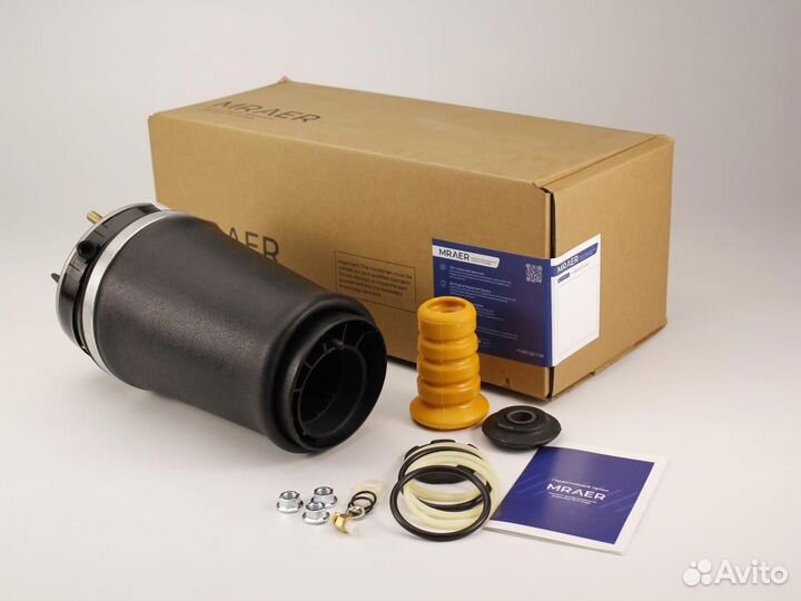 Новый пневмобаллон для LR Range Rover L322 перед