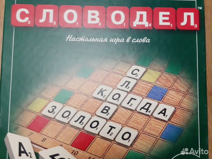 Магнитный конструктор, настольная игра