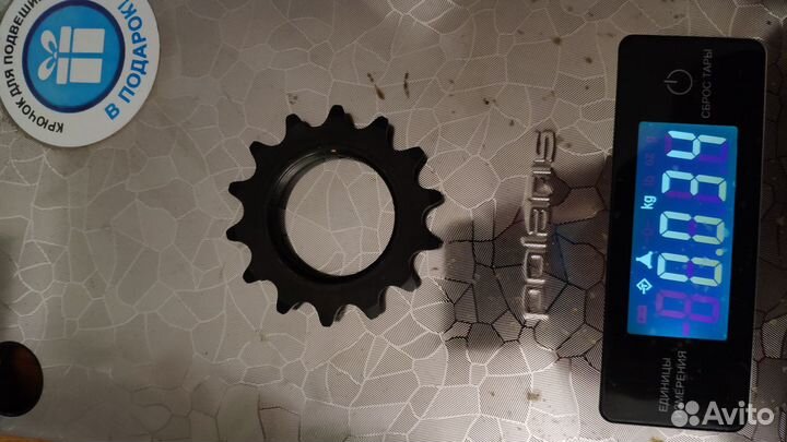 Звёзды резьбовые 14, 15, 16 зубьев