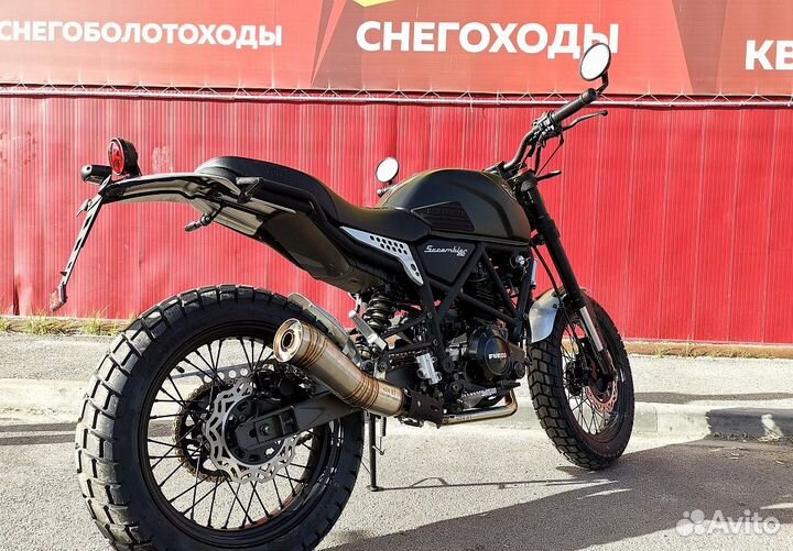 Мотоцикл fuego Scrambler 250