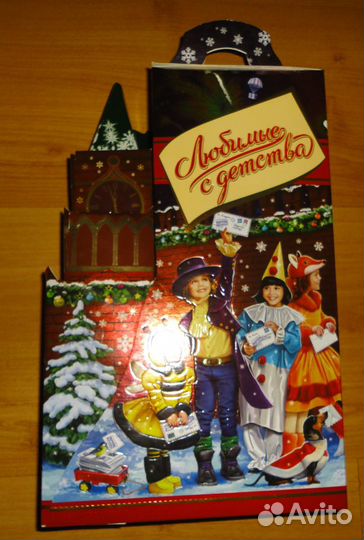 Набор Новогодних Пакетов и Коробок