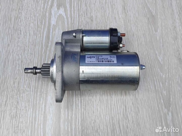 Стартер Ваз 2108,2109, 2114