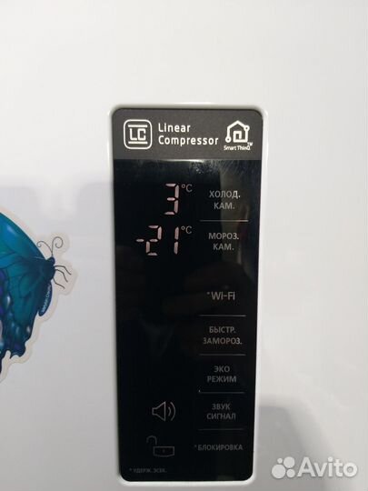 Холодильник LG NO frost