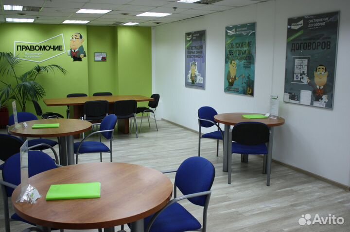 Кадровый учет. Ведение. Расчет зарплаты. 2024 NEW