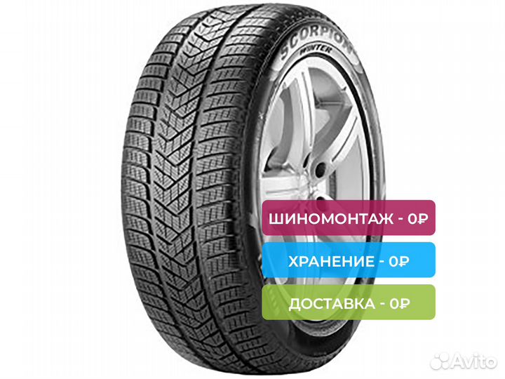 Pirelli Scorpion Winter 285/35 R22 106V