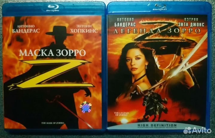Blu-ray диски лицензионные. Комплекты